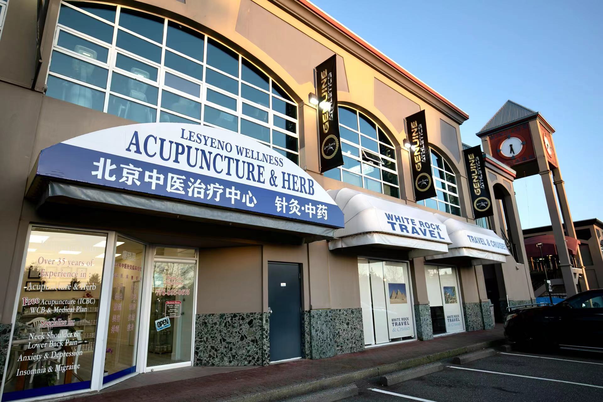 Acupunturist And TCM Acupuncture Clinic In Surrey Acupunturist And TCM Acupuncture Clinic In Surrey